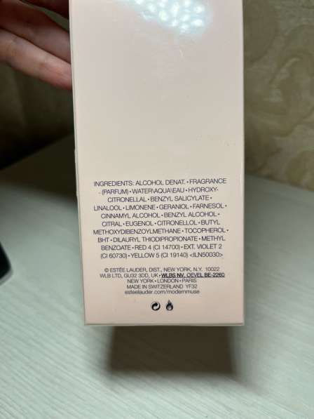 Парфюмерная вода в Мурманске фото 3