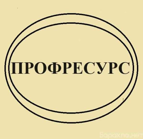 Заливщик компаундами в Ижевске фото 3