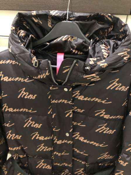 Продажа в Котласе