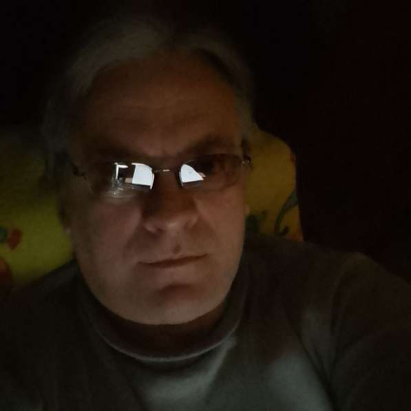Услуги удалённо