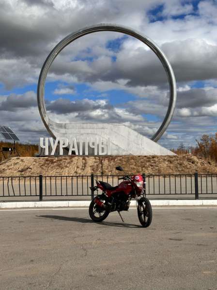 Regulmoto sk200-9 в Якутске фото 4