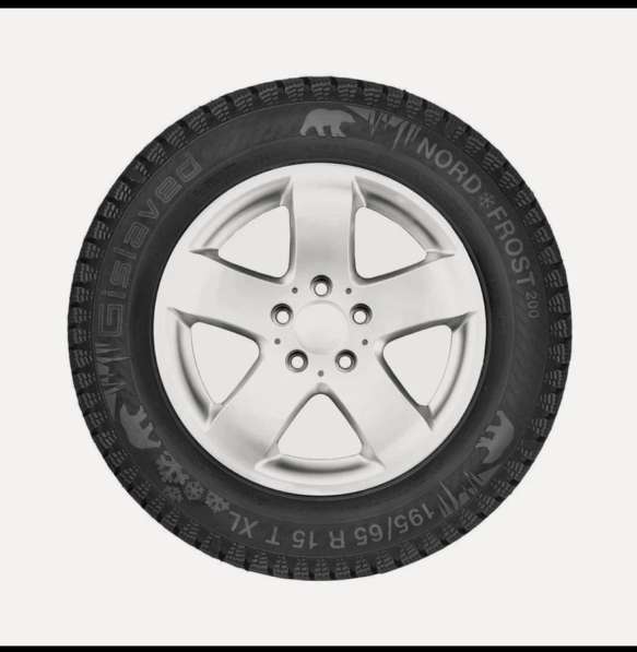 Продам зимние шины