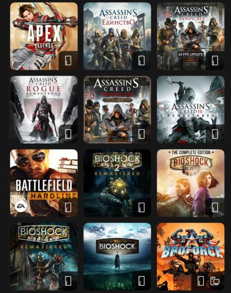 Xbox Series S в Владикавказе фото 8