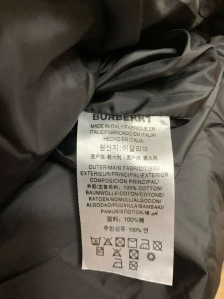 Куртка burberry в 
