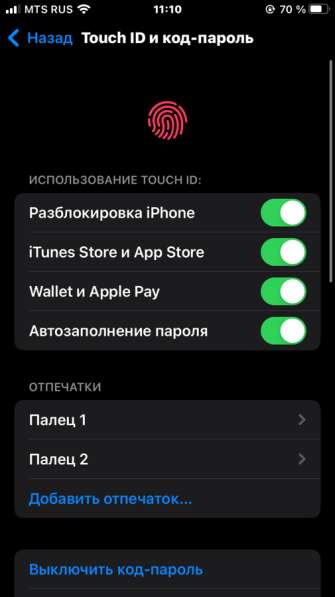 IPhone 7 / 32gb в Санкт-Петербурге