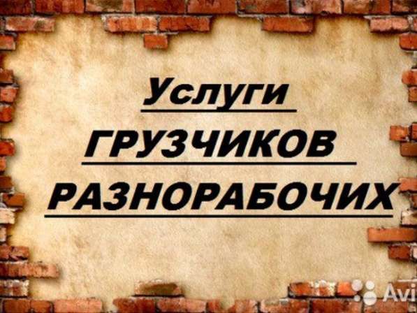 Качественно выполним в Самаре