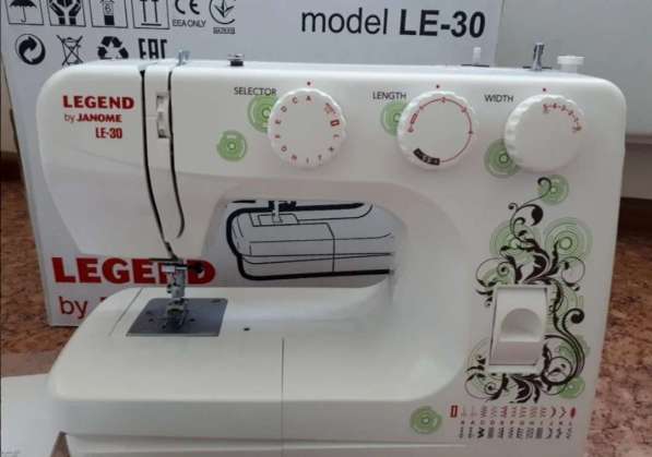 Швейная машинка Janome Legend LE-30 в Москве