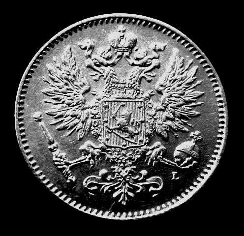 Редкая, серебряная монета 50 пенни 1911 год. в Москве фото 4