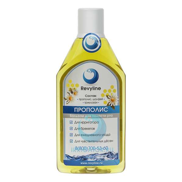 Ополаскиватель Revyline Прополис, 400 мл в Москве