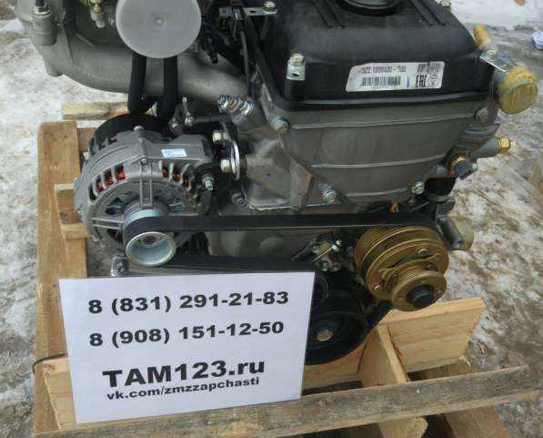 Двигатель 40522.1000400-10
