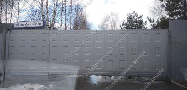 realty_mapper3.plot_in_locationИндивидуальное жилищное ст-во. Есть Электричество, Газ. в Москве