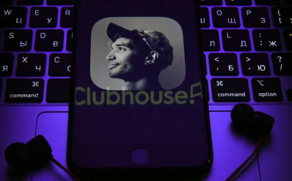 Приглашение (Invite) clubhouse