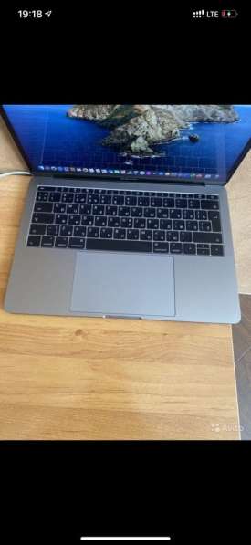 MacBook Pro 13 2017 без Touch Bar в Геленджике фото 3