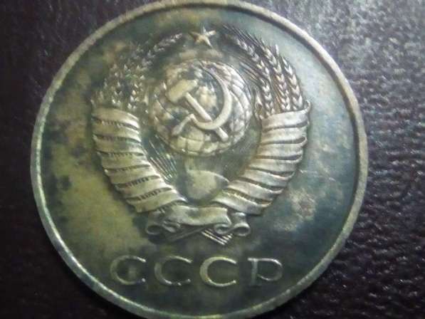 Монеты СССР 5,2,3,10Коп в Аниве фото 5