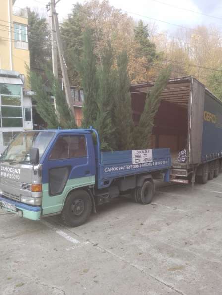 Перевозка грузов в Сочи