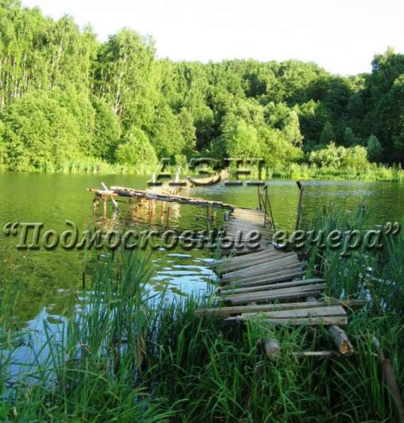 Продам таунхаус в Москва.Жилая площадь 185 кв.м.Есть Электричество, Газ. в Москве фото 45