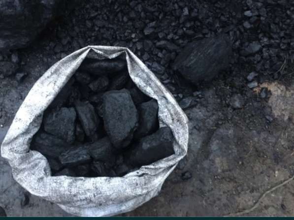 Продаю уголь в мешках