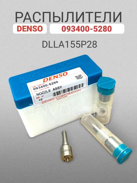 Распылитель dlla155P28 Denso 093400-5280