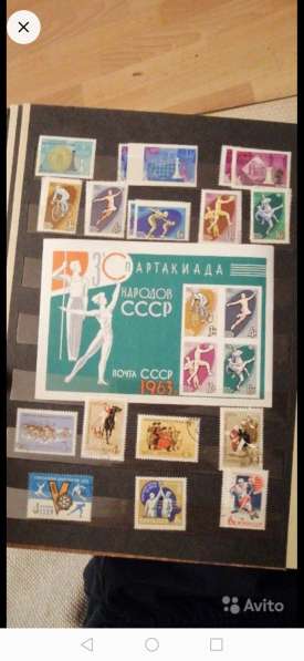 Марки советские колекцыонные в Казани фото 6