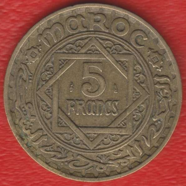 Марокко Французское 5 франков 1946 г.
