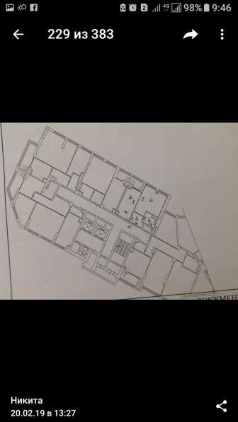 Квартира в центре Перми в Перми фото 7