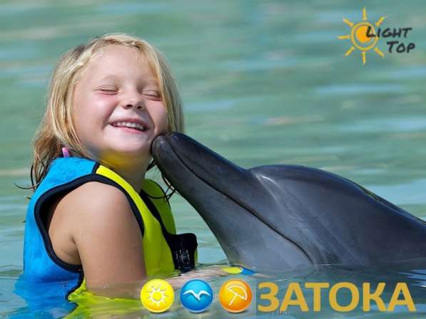 Отдых на море в Затоке в фото 3