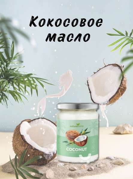 ИНФОГРАФИКА ДЛЯ WB & OZON в Москве фото 21