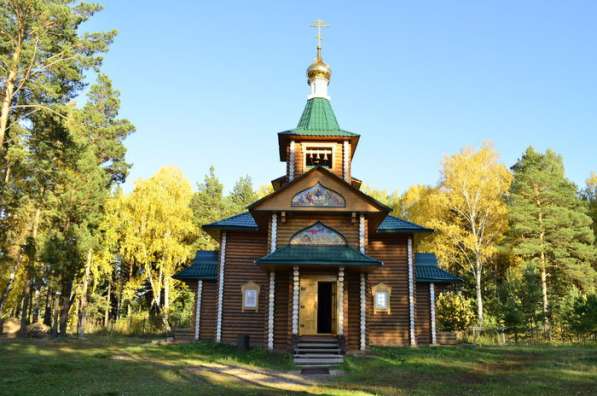 Продам красивый дом в Томске