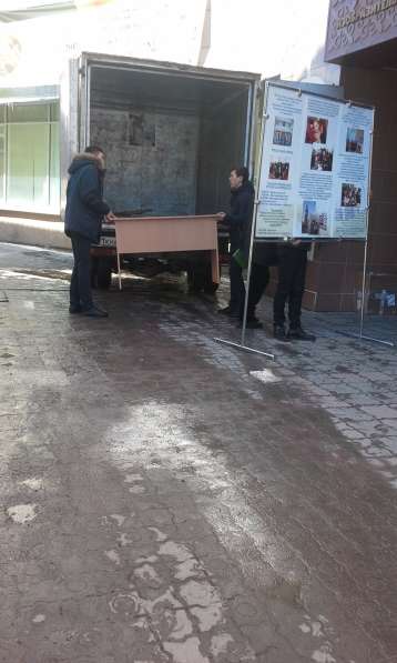 Грузовое Такси в фото 23