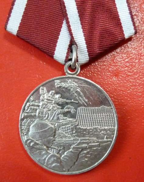 Медаль 20 лет контртеррористической операции в Орле фото 10