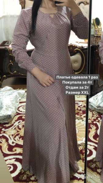 Платья в Грозном фото 7
