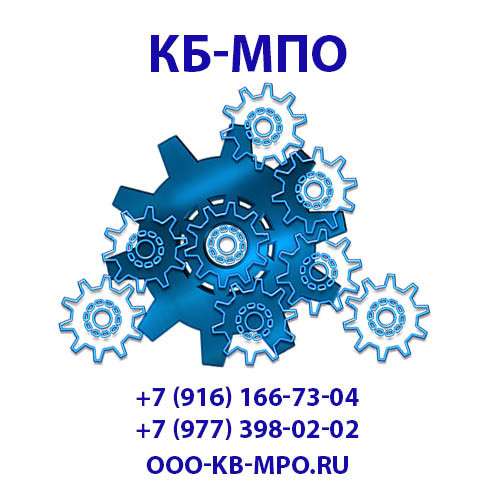 ООО