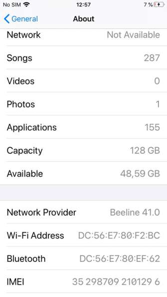 IPhone 7 128 gb rose в Москве фото 7