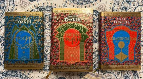 Куплю книги Толкина на украинском в Белгороде фото 7