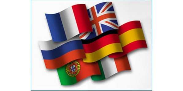 Переводы, нотариальное заверение, апостиль, легализация в фото 6