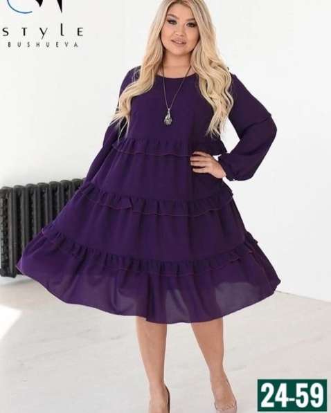 Платье в Москве