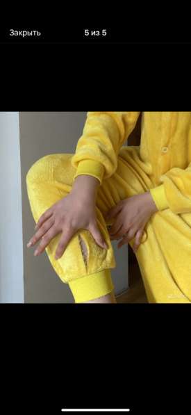 Кишуруми пижама пикачу желтая в Санкт-Петербурге