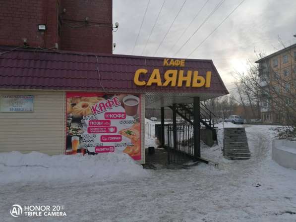 Объемные световые буквы, вывески. Презенталь Байкал в Иркутске фото 18