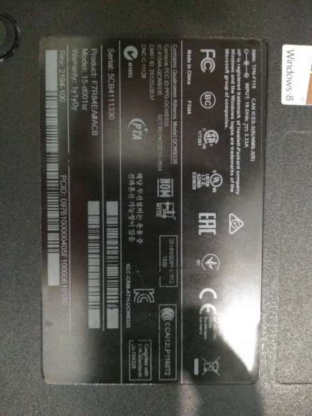 Продам Ноутбук HP -15d001sr в Краснодаре фото 4