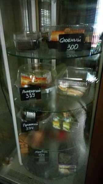 Холодильник стеклянный в Батайске