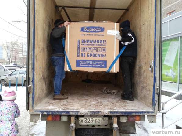 Газели, Грузовое такси, Грузоперевозки, Перевозки в Воронеже фото 20