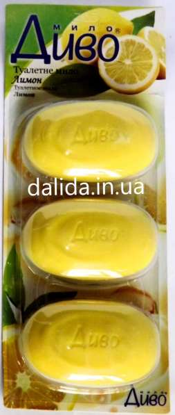 МЫЛО оптом туалетное кусковое в фото 4