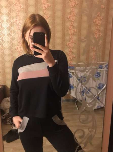 Женский спортивный костюм