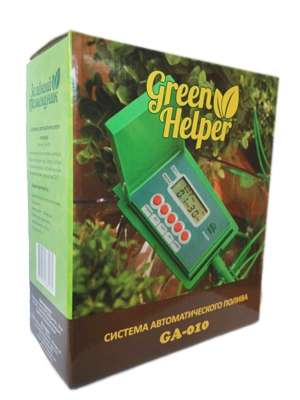 GA 010 Green Helper система автоматического капельного полива для домашних цветов и растений