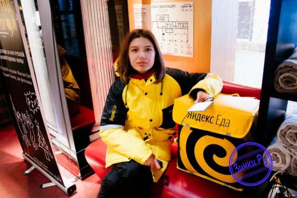 Курьер/Доставщик к партнеру сервиса Яндекс. Еда