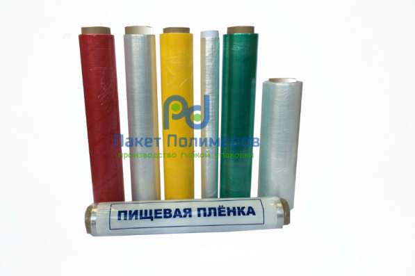 Стрейч пищевой (ПЭ), стрейч для обмотки руля, стрейч эконом в Москве