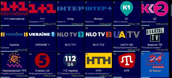 ТВ более 1000каналов подключение бесплатно в фото 20