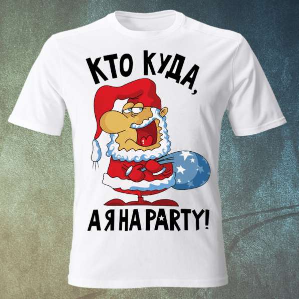 Печать на футболках к новому году в Краснодаре