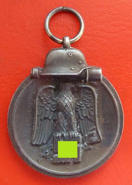 Германия медаль За Зимнюю кампанию на Восточном фронте пакет в Орле фото 13