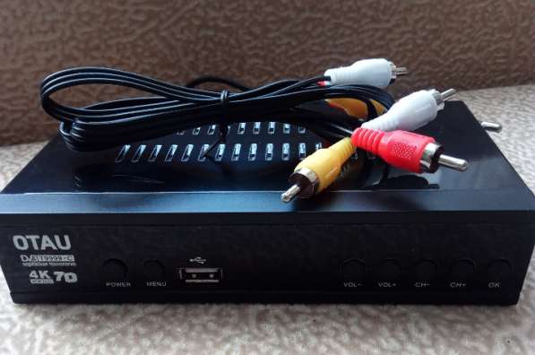 Цифровая приставка